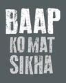 Shop Mat Sikha Half Sleeve T-Shirt