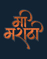 Shop Me Marathi Full Sleeve T-Shirt