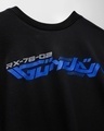Shop Men's Black Gundam Flight Mode Graphic Printed Oversized T-shirt
