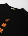 Shop Men's Black Uzumaki Naruto Graphic Printed Oversized T-shirt
