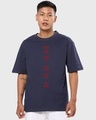 Shop Pack of 2 Men's Navy Blue Typography Oversized T-shirt-Design