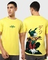 Shop Men's Yellow Deku Graphic Printed T-shirt-Front