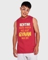 Shop Men's Red Gyaan Typography Vest-Front