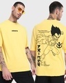 Shop Men's Yellow Vegeta Saiyan Graphic Printed Oversized T-shirt-Front