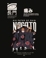Shop Men's Black Nagato Graphic Printed Oversized Hoodie