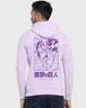 Shop Men's Lilac AOT Founding Titan Graphic Printed Hoodie-Design