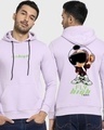 Shop Men's Purple Funky Monkey Graphic Printed Hoodie-Front