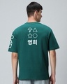 Shop Men's Aventurine Green Contestants Graphic Printed Oversized T-Shirt-Full