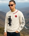 Shop Men's Beige Courage Graphic Printed Oversized Sweatshirt-Front