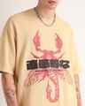 Shop Men's Beige Scorpion Puff Printed Oversized T-shirt