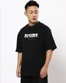 Shop Men's Black Anime Makes Me Typographic Oversized Fit T-shirt-Design