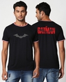 Shop Men's Black Batman Vengeance Typography Varsity T-shirt-Front