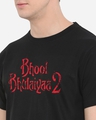 Shop Men's Black Bhool Bhulaiyaa Typography T-shirt