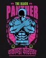 Shop Men's Black Panther Graphic Printed Oversized T-shirt