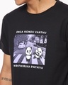 Shop Men's Black Enga Road Graphic Printed T-shirt