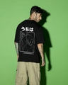 Shop Men's Black Enough Hate Graphic Printed Oversized T-shirt-Front