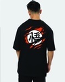 Shop Men's Black Fighter Inside Graphic Printed Oversized T-shirt