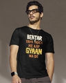 Shop Men's Black Gyaan Typography T-shirt-Front