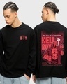 Shop Men's Black Hell Boy Graphic Printed Oversized T-shirt-Front