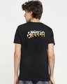 Shop Men's Black Iron Man Epic Graphic Printed T-shirt-Design