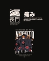 Shop Men's Black Nagato Graphic Printed Hoodie