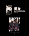 Shop Men's Black Nagato Graphic Printed Oversized T-shirt