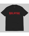 Shop Men's Black Nalayak Typography T-shirt