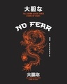 Shop Men's Black No Fear Graphic Printed Oversized T-shirt