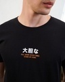 Shop Men's Black No Fear Graphic Printed T-shirt-Full