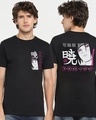 Shop Men's Black Pride of the Uchiha Itachi Graphic Printed T-shirt-Front