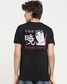 Shop Men's Black Pride of the Uchiha Itachi Graphic Printed T-shirt-Design