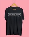 Shop Men's Black Seh Lenge Thoda Typography T-shirt-Design