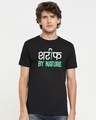 Shop Men's Black Sharif Typography T-shirt-Front