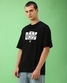 Shop Men's Black Shikamaru Drag Graphic Printed Oversized T-shirt-Design