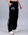 Shop Men's Black Side Panel Relaxed Fit Track Pants-Design