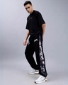 Shop Men's Black Side Panel Relaxed Fit Track Pants