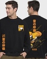 Shop Men's Black Thunder Breathing Zenitsu Graphic Printed Oversized Sweatshirt-Front