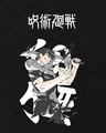 Shop Men's Black Toji Graphic Printed Oversized T-shirt