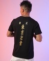 Shop Men's Black Tokyo Manji Gang President Graphic Printed T-shirt-Design