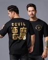 Shop Men's Black Typography T-shirt-Front