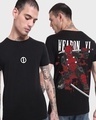 Shop Men's Black Weapon XI Graphic Printed T-shirt-Front