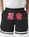 Shop Men's Black & White Akatsuki Typography Oversized Plus Size Varsity Shorts