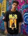 Shop Men's Black Zenitsu Agatsuma Graphic Printed Oversized T-shirt-Front