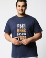 Shop Men's Blue Abki Baar Typography Plus Size T-shirt-Front