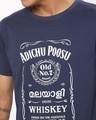 Shop Men's Blue Drunk Malyali Typography T-shirt