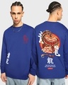 Shop Men's Blue Fire Dragon Graphic Printed Oversized T-shirt-Front