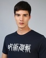Shop Men's Blue Gojo Domain Graphic Printed T-shirt