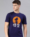 Shop Men's Blue Goku Graphic Printed Relaxed Fit T-shirt-Front