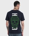 Shop Men's Blue Hacker Graphic Printed T-shirt-Design