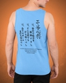 Shop Men's Blue Haikyuu Way of The Ace Typography Cotton Vest-Front